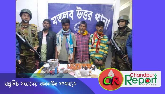 মতলব উত্তরে যৌথ বাহিনীর অভিযানে আটক ১০