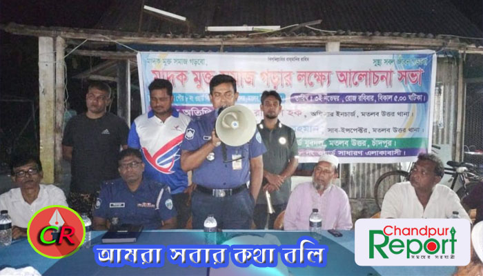 মাদক, সন্ত্রাস ও চাঁদাবাজির বিরুদ্ধে জিরো টলারেন্স: ওসি রবিউল হক