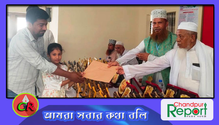 কচুয়ায় শহীদ হালিম-লিয়াকত স্মৃতি বৃত্তি পরীক্ষায় উত্তীর্ণ কৃতি শিক্ষার্থীদের সংবর্ধনা প্রদান