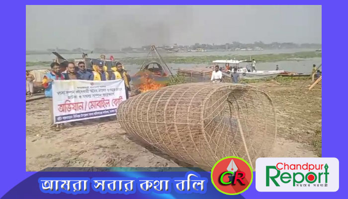 মতলবের মেঘনা নদীতে পাঙ্গাশ রক্ষায় অবৈধ চাই ও বেহুন্দি জাল ধ্বংস