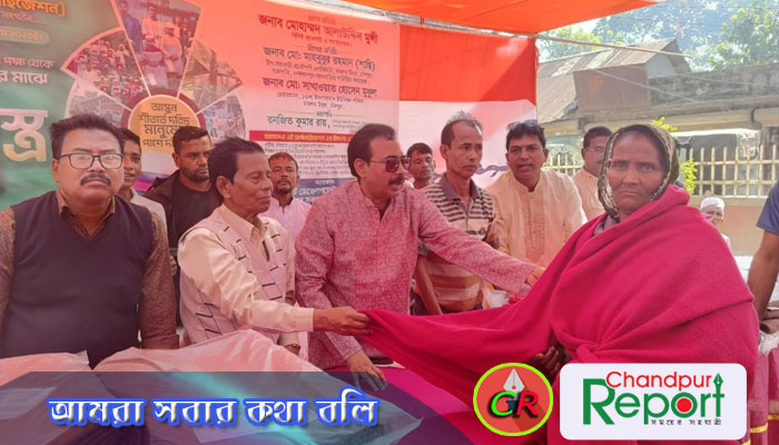 মতলব উত্তরে সোসাইটি ডেভেলপমেন্ট অর্গানাইজেশনের শীত বস্ত্র বিতরণ
