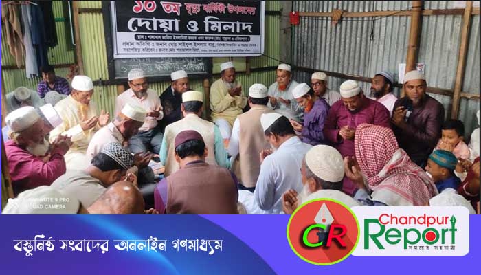 কচুয়া জমিলা ক্যাডেট স্কুলে ৫ম শ্রেণীর বিদায় অনুষ্ঠান