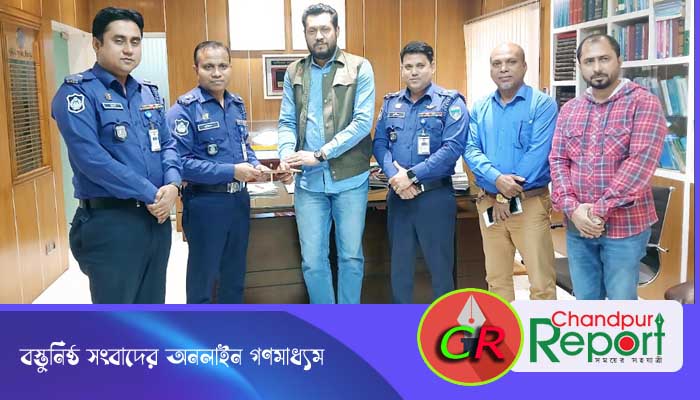 সরকারি গুলি উদ্ধারে কাজের স্বীকৃতি স্বরূপ চাঁদপুর জেলা পুলিশের অর্থ পুরস্কার প্রদান