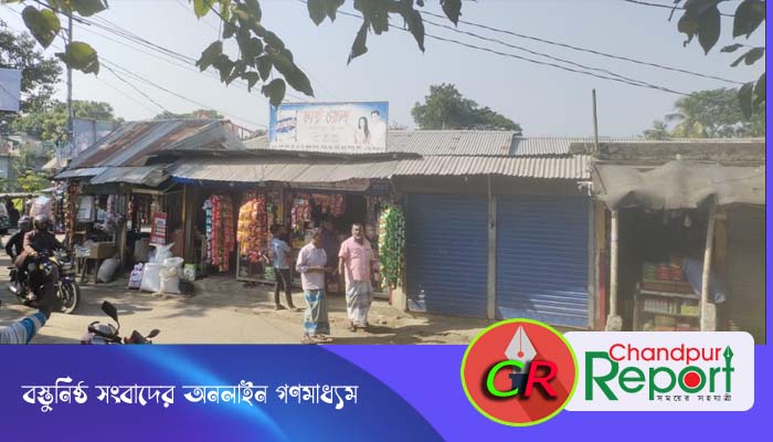 কচুয়ার বায়েক মোড়ের অবৈধ স্থাপনা উচ্ছেদ চায় এলাকাবাসী