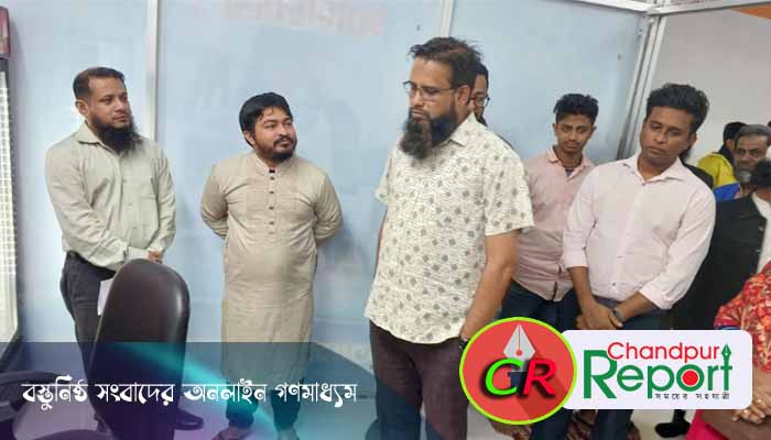 হাইমচরে চাঁদপুর সিভিল সার্জনের আস-শিফা ডিজিটাল ডায়াগনস্টিক সেন্টার পরিদর্শন