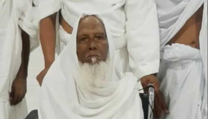 ওমরাহ পালন করতে গিয়ে মতলব উত্তরের বৃদ্ধের মৃত্যু