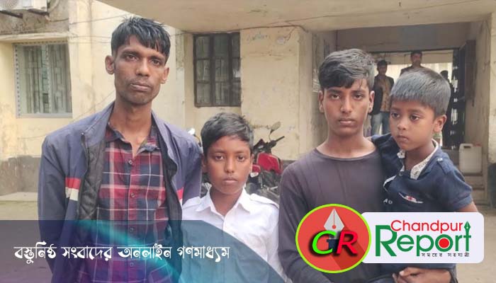 কচুয়ায় ৩ সন্তানের জননীর আত্মহত্যা, এলাকায় নানান গুঞ্জন