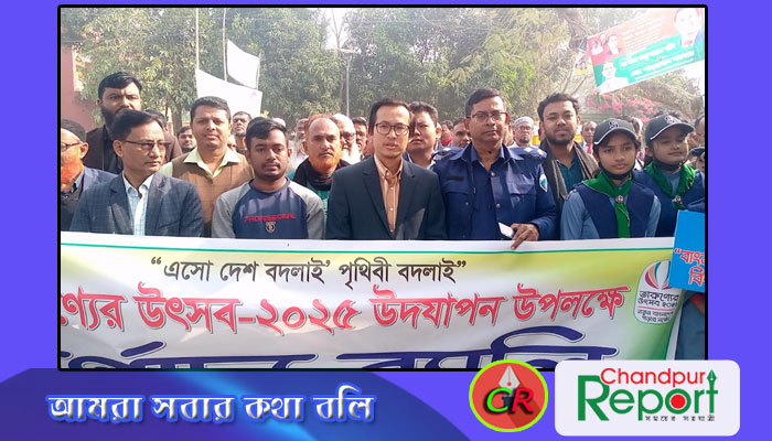 মতলব উত্তরে তারুণ্যের উৎসব ২০২৫ উপলক্ষে বর্ণাঢ্য র‍্যালী