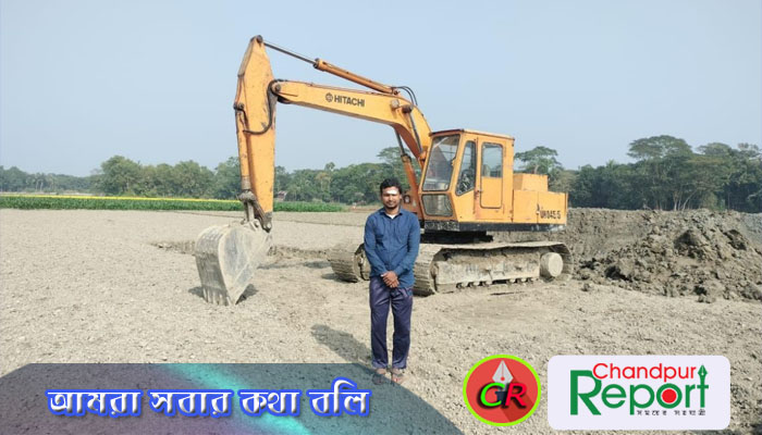 মতলব উত্তরে কৃষি জমি বিনষ্ট : ৯৯৯ এ কল দেয়ার পর ভেকু জব্দ