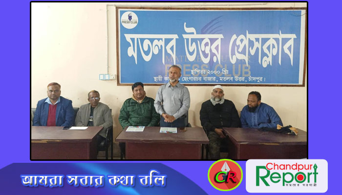 মতলব উত্তরে সাংবাদিকদের সাথে বিএনপি নেতা আজহারুল হক মুকুলের মতবিনিময়