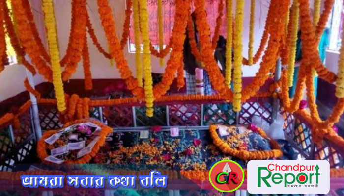 মতলব উত্তরে খাজা গরীবে নেওয়াজ মঈন উদ্দিন চিশতীর স্মরণে দুইদিন ব্যাপি ৫৬ তম ওরশ আজ শুরু