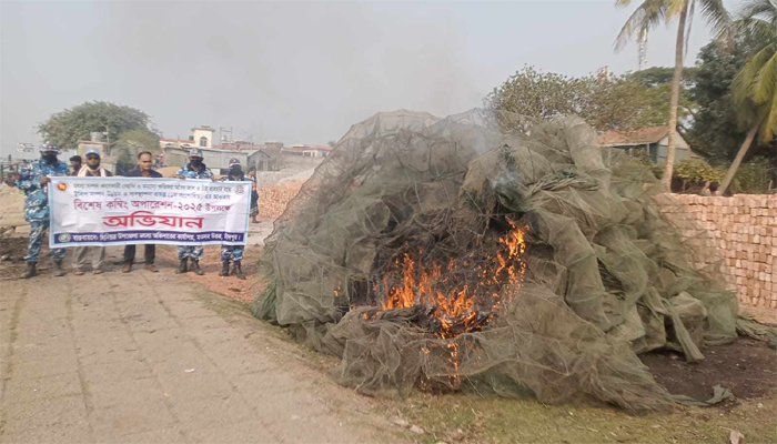 মতলব উত্তরে মৎস্য সম্পদ রক্ষায় কম্বিং অপারেশন অভিযানে ৫০টি দুয়ারী চাই জব্দ