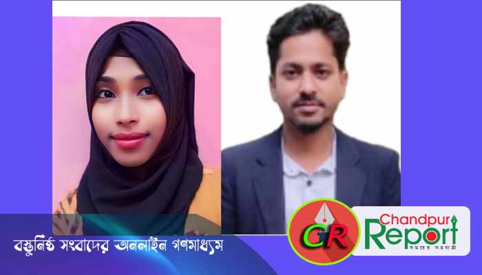 অঙ্গীকার বন্ধু সংগঠনের “১২তম বর্ণ প্রতিযোগিতা উদযাপন উপ-কমিটি (মতলব দক্ষিণ ২০২৫)” অনুমোদন