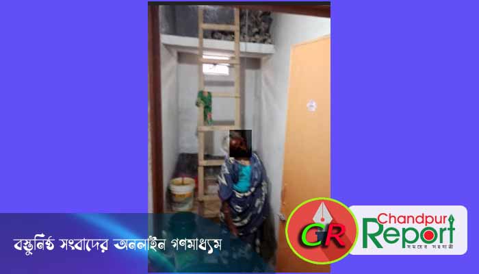 ফরিদগঞ্জে বৃদ্ধার রহস্যজনক মৃত্যু নিয়ে তোলপাড়, পরিবারের সদস্যদের দাবি পরিকল্পিত হত্যাকান্ড