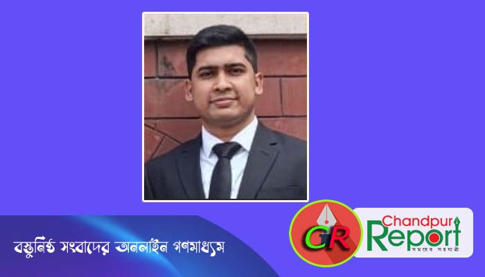সহকারী জজ হলেন কচুয়ার কৃতীসন্তান রেজাউল ইসলাম