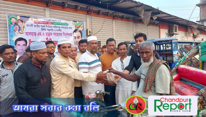 ইমাম হোসেন পাটওয়ারীর উদ্যোগে অটোরিক্সা শ্রমিকের মাঝে ইফতার সামগ্রী বিতরণ