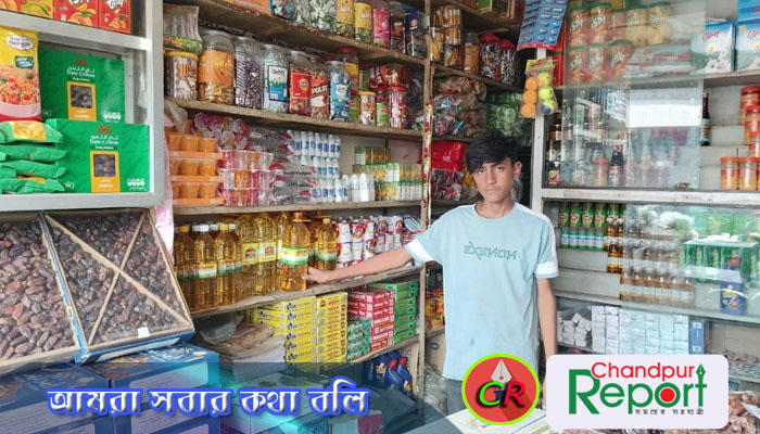 অভিনব সিন্ডিকেট : মতলব উত্তরে সয়াবিন তেলের সঙ্গে ৮ পণ্য কেনা বাধ্যতামূলক!