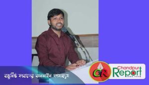 বাংলাদেশে ধর্ষণ ও তার প্রতিরোধে করণীয়