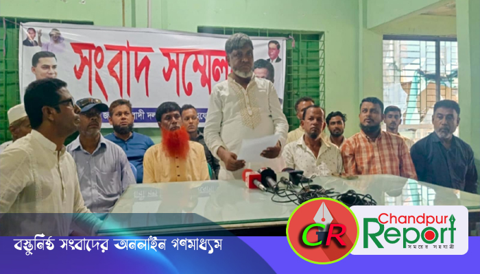মতলব উত্তরে আ. লীগের কার্যালয় দখল, সংবাদ সম্মেলন করে সরে দাঁড়ালেন বিএনপি