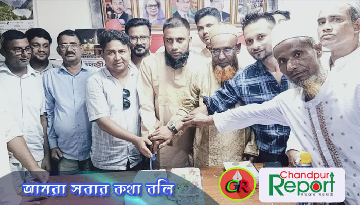 মতলব উত্তরে জাতীয়তাবাদী শ্রমিক দলের ৪৬তম প্রতিষ্ঠাবার্ষিকী উদযাপন