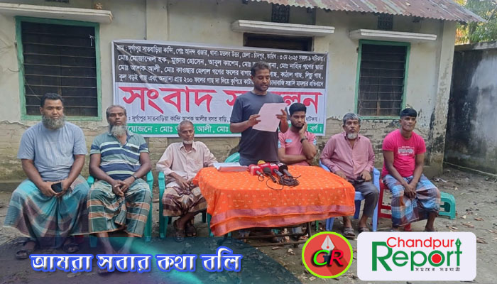 মতলব উত্তরে ফলজ গাছ কাটার ঘটনায় সংবাদ সম্মেলন