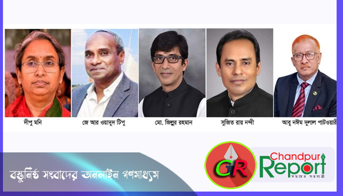 ১২ বছর পূর্বে সংঘটিত ছাত্রদল নেতা হত্যায় ডা. দীপু মনিসহ ৪৯০ জনের বিরুদ্ধে মামলা