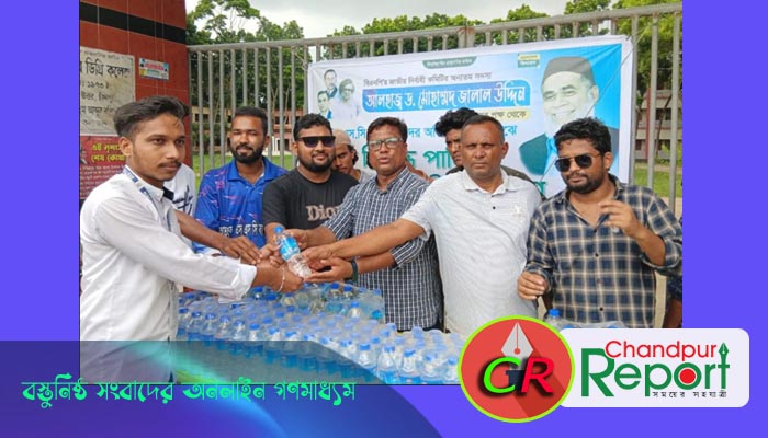 তাপদাহে পরীক্ষার্থীদের পাশে ছেংগারচর ছাত্রদল