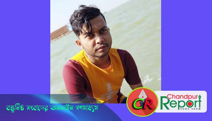 ফরিদগঞ্জে মাদক কারবারির ছুরিকাঘাতে যুবকের মৃত্যু