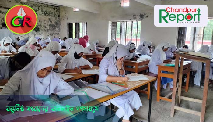 মতলবে পরীক্ষা নির্বিঘ্ন, গরহাজির ২৫