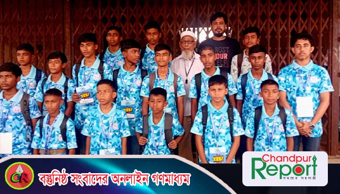 শ্রেষ্ঠত্ব অর্জনের লড়াইয়ে চাঁদপুরের ১৭ ক্ষুদে সাঁতারু এখন ঢাকায়