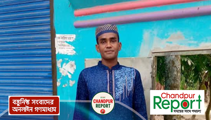 শাহরাস্তিতে জুলাই অভ্যুত্থান দিবসের কর্মসূচিতে আসার পথে হৃদরোগে যুবদল নেতার মৃত্যু