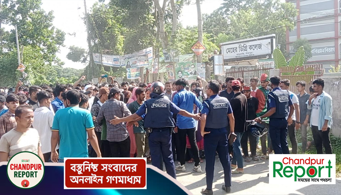 শাহরাস্তিতে জুলাই আন্দোলনে আহতদের গেজেটে ভুয়া নাম অন্তর্ভুক্তির অভিযোগ
