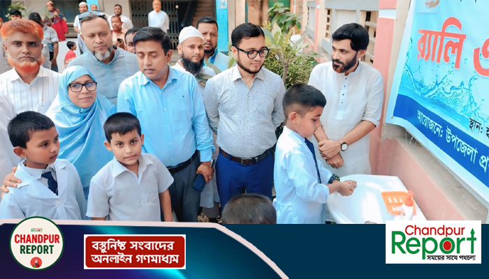 হাজীগঞ্জে বিশ্ব হাত ধোয়া দিবস পালিত