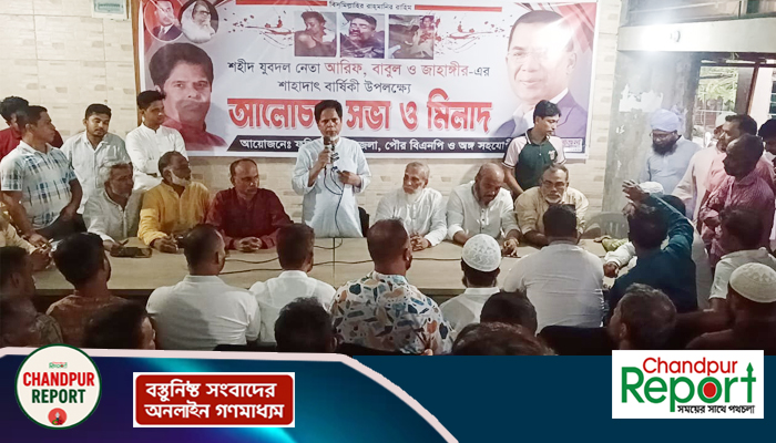 বিএনপি সরকার গঠন করলে যুবদল কর্মী হত্যার বিচার আদালতের মাধ্যমে হবে : মোতাহার হোসেন পাটোয়ারী