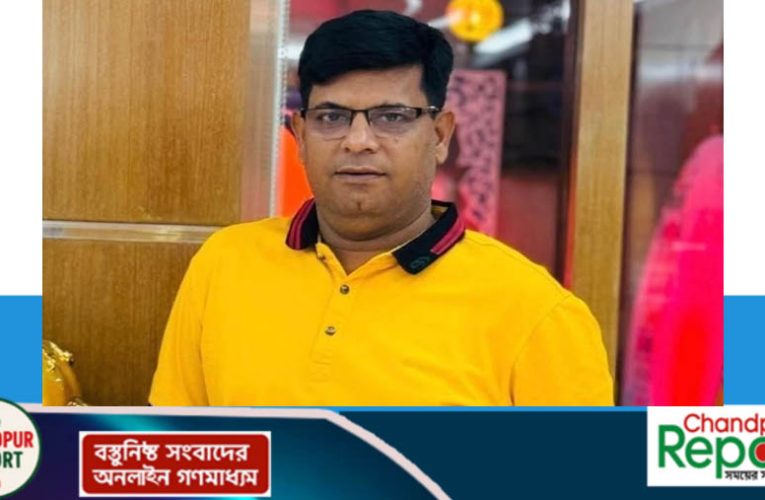 রাজধানীতে গুলিতে নিহত যুবদল নেতা কিবরিয়া; শোকের ছায়া মতলব উত্তরে
