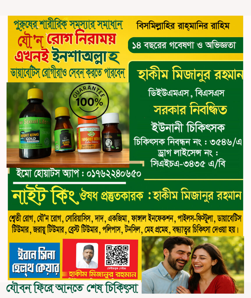 Imo-whatsup : 01762240650