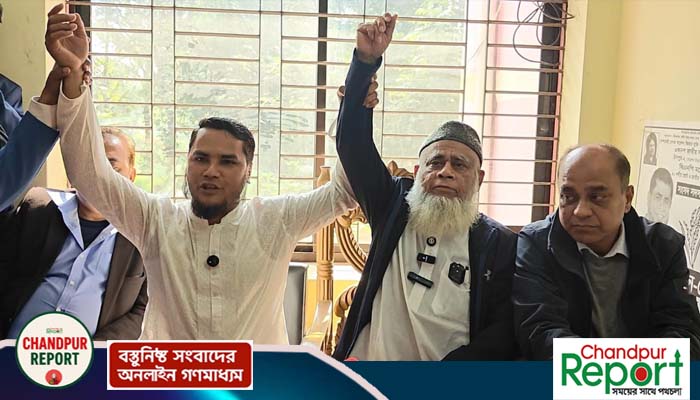 চাঁদপুর-২ : শেষ মুহূর্তে নির্বাচন থেকে সরে দাঁড়ালেন গণধিকার প্রার্থী গোলাপ