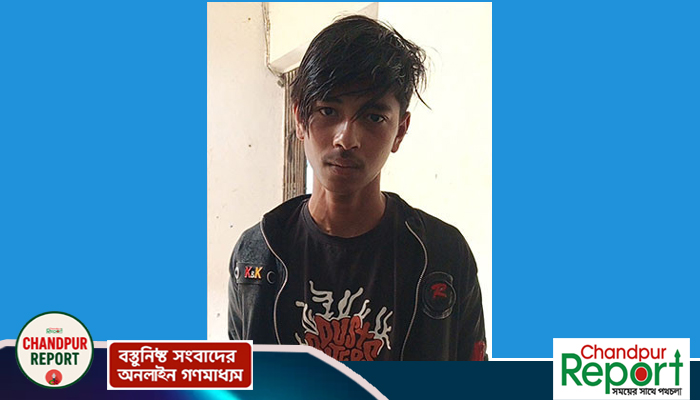 মতলব দক্ষিণে সন্তানকে পুলিশে দিলেন সাবেক কাউন্সিলর