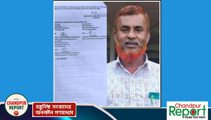 মতলব উত্তরে ইয়াবাসহ গ্রেপ্তার শিক্ষক আবুল কাশেম সাময়িক বরখাস্ত