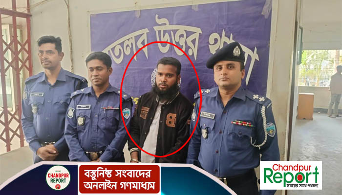 মতলবে ক্লুলেস শাকিলা মৃত্যু রহস্য উদঘাটন ও প্রধান আসামি গ্রেপ্তার