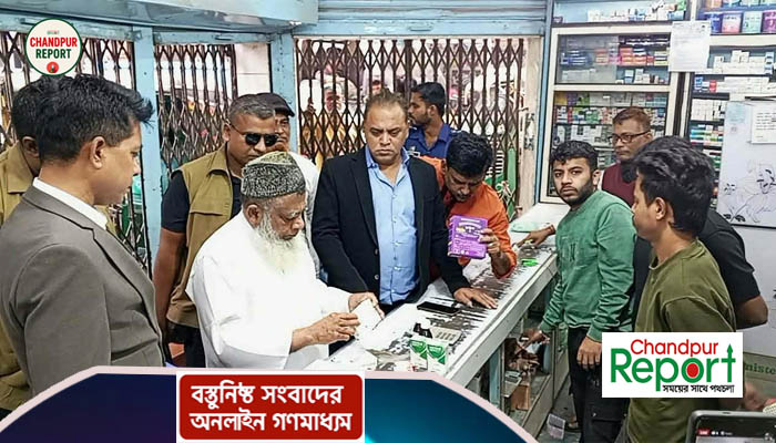 মতলবের হাসপাতাল ও বাজারে অনিয়মে ঝড় তুললেন এমপি জালাল উদ্দিন