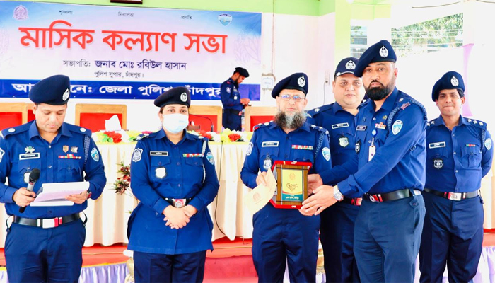 চাঁদপুর জেলার শ্রেষ্ঠ অফিসার ইনচার্জ মীর মাহবুবুর রহমান