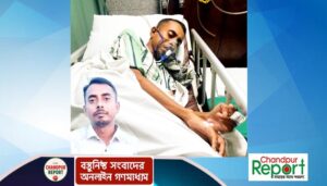 হাজীগঞ্জের শিক্ষক রায়হান কাজী ক্যান্সারে আক্রান্ত হয়ে গুরুতর অসুস্থ: দোয়া কামনা