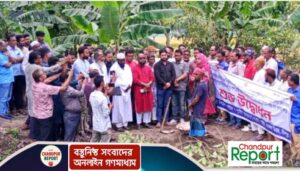 মতলব উত্তরে খাল পুনঃখনন কর্মসূচির উদ্বোধন: সুফল পাবে ৫ গ্রাম