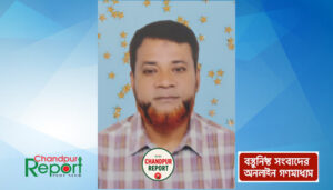 হুমায়ুন কবির টিপু রূপসা বালিকা উচ্চ বিদ্যালয়ের সভাপতি