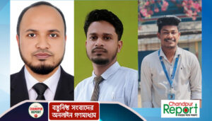 অঙ্গীকার বন্ধু সংগঠনের কেন্দ্রীয় কার্যনির্বাহী পরিষদ অনুমোদন : সভাপতি সরকার তৌহিদ, সম্পাদক শামীম