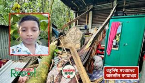 বাবা-মা ফিরছিল ঈদ করতে, তার আগেই গাছচাপায় প্রাণ হারাল শিশু ফয়েজ