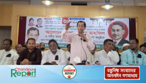 ফরিদগঞ্জের শহীদ প্রেসিডেন্ট জিয়াউর রহমানের ৪৫ তম শাহাদাত বার্ষিকী পালিত
