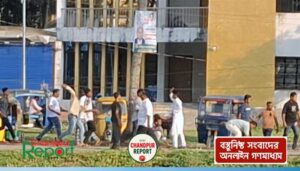 ফরিদগঞ্জে শহীদ প্রেসিডেন্ট জিয়াউর রহমানের শাহাদাত বার্ষিকীর ঘিরে দু'পক্ষের সংঘর্ষ