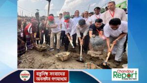 শাহরাস্তিতে খাল পুনঃখনন কর্মসূচির উদ্বোধন করলেন প্রধানমন্ত্রী তারেক রহমান